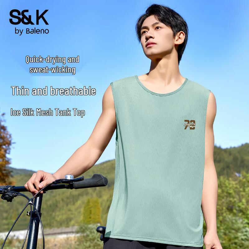 Мужская дышащая майка Baleno S&K с сеткой 5XL