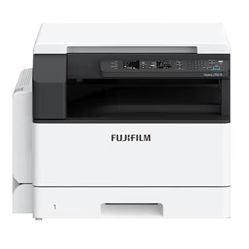 

Fujifilm A3/A4 Black & White Multifunction Printer