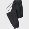 Men's Plush Drawstring Sports Pants: Winter Loose-Fit, Thickened, Casual, Zippered, Straight-Leg Sweatpants for Spring & Autumn