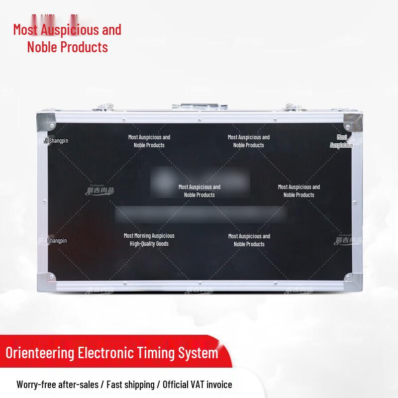 Orienteering Electronic Timing System