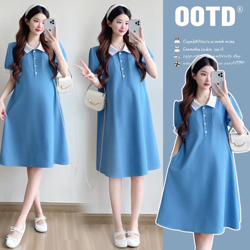 

Stylish Korean Maternity Denim Dress | Loose, Breastfeeding-Friendly Summer Wear XL