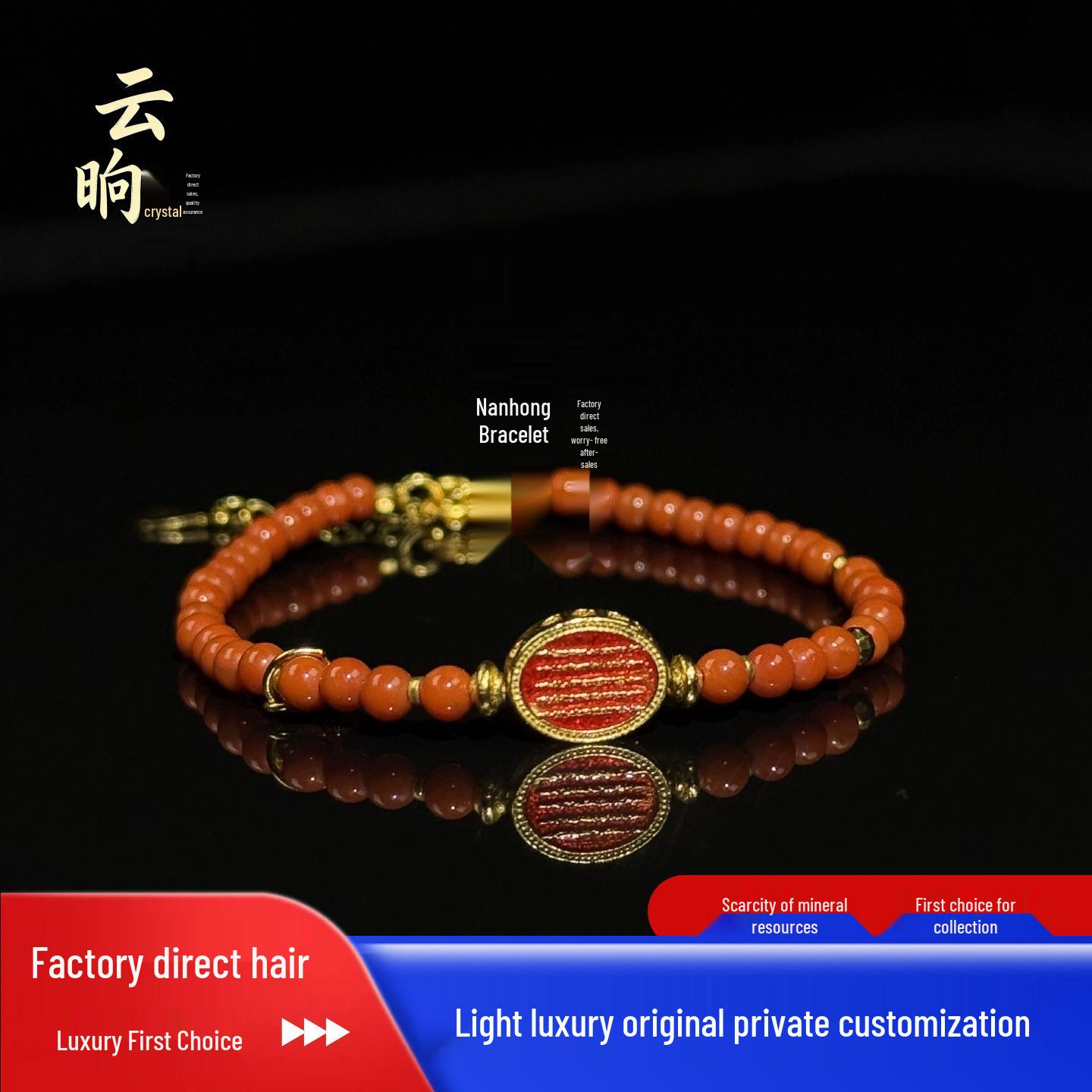 Elegant Nan Hong Women s Zodiac Bracelet - Chinese Style Luxurious Natural Accessory