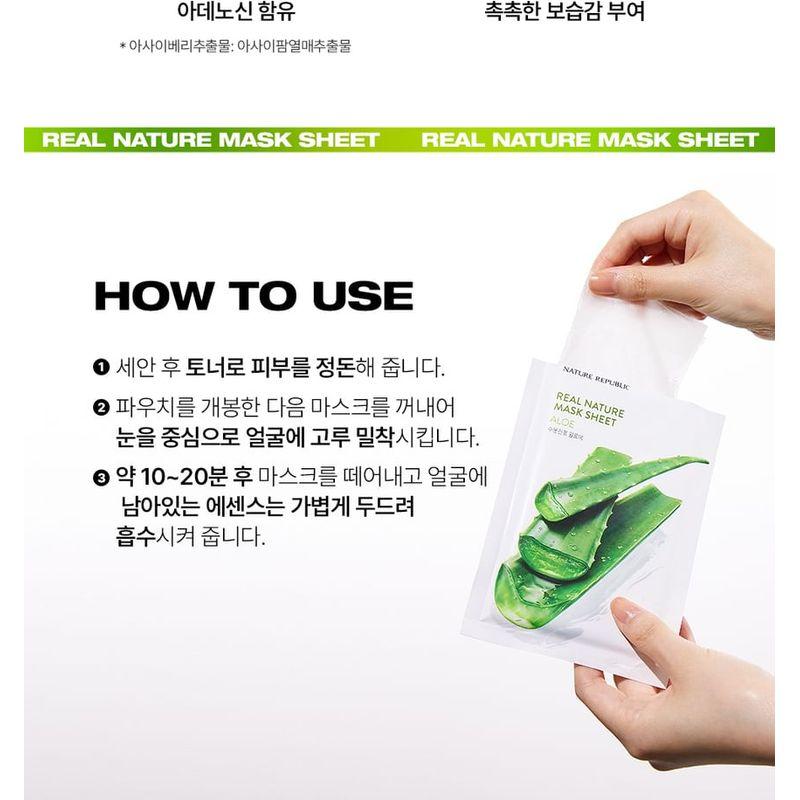 NATURE REPUBLIC - Real Nature Mask Sheet - 14 Types