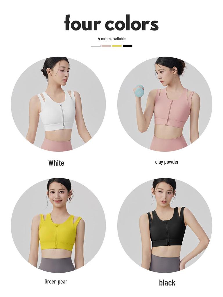 Shockproof High-Strength Sports Bra with Front Zipper for Yoga and Running - Breathable, Fixed Cup Design
