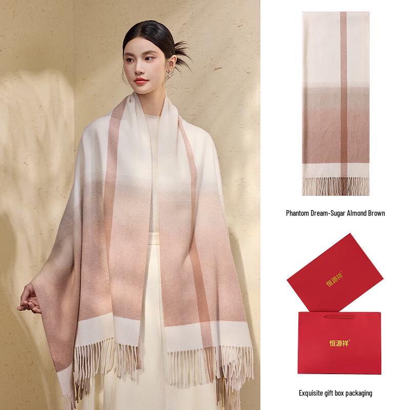 

Hengyuanxiang 100% Wool Gradient Scarf Shawl for Women 200x70cm