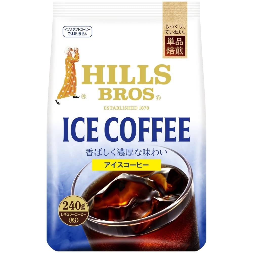 

Hills Iced Coffee 720g (3 x 240g bags) Regular Coffee (Ground) [Ground Beans] [Iced Coffee] [Roasted]