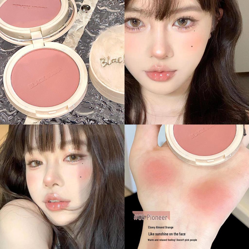 BLACK NANA Soft Mist Blush – Heart-Shaped, Natural Brightening, Nude Makeup for Students