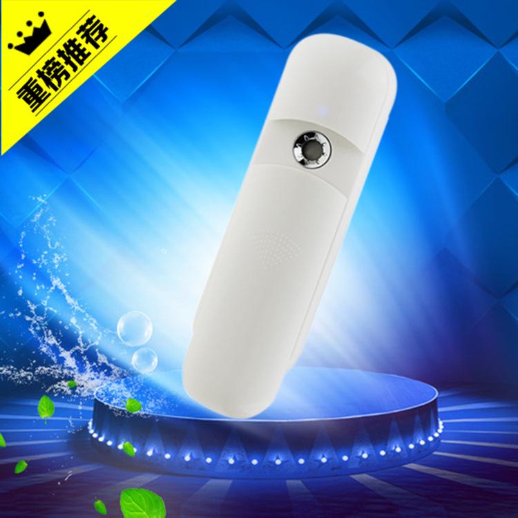 Nano Facial Humidifier: Handheld Hydration & Moisturizing Spray Regular