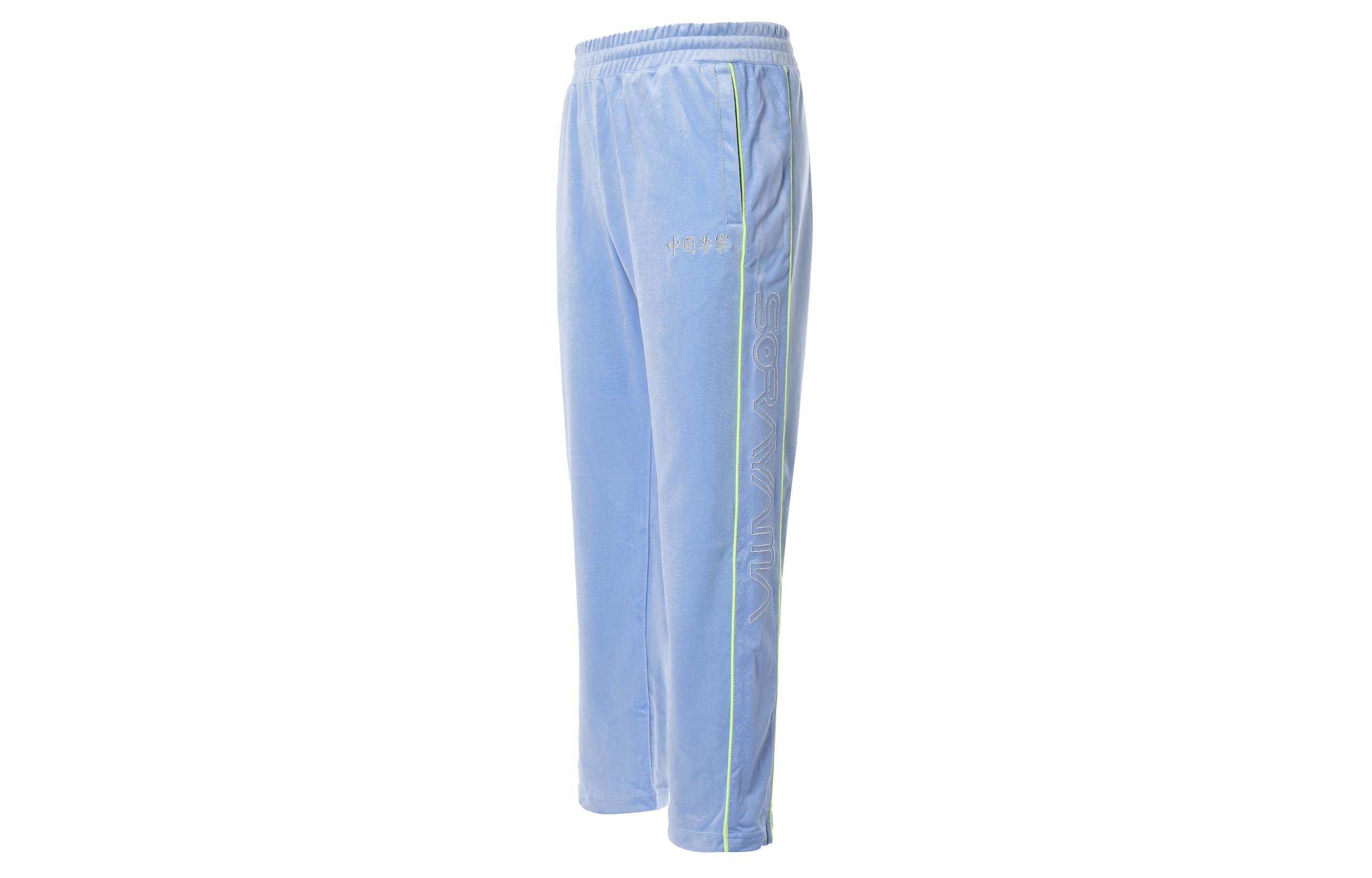 Li-Ning cropped leg track pants AKXR423-2 M