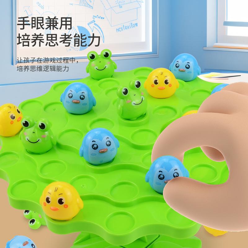 Kinder Tischplatte Tier Balance Baum Stapeln Musik, Puzzle Freizeit Wettbewerb Und Interaktive Spielzeug