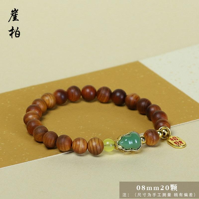 Ethnic Style Gourd Jade Beaded Bracelet for Women, DIY Good Fortune Lucky Gourd Jewelry, Fashion Pretty Bead Wrist Decor Ornament