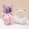 Kitten Earmuffs For Women And Girls, Soft Fleece Lining, Adjustable Winter Ear Cover For Outdoor Use
