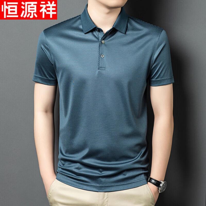 Hengyuanxiang Men's Ice Silk Polo Shirt