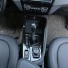For BMW X1 F48 X2 F47 2016- ABS Carbon Fiber Car Console Gear Shift Multimedia Panel Frame Cover Trim Car Accessories  (LHD)