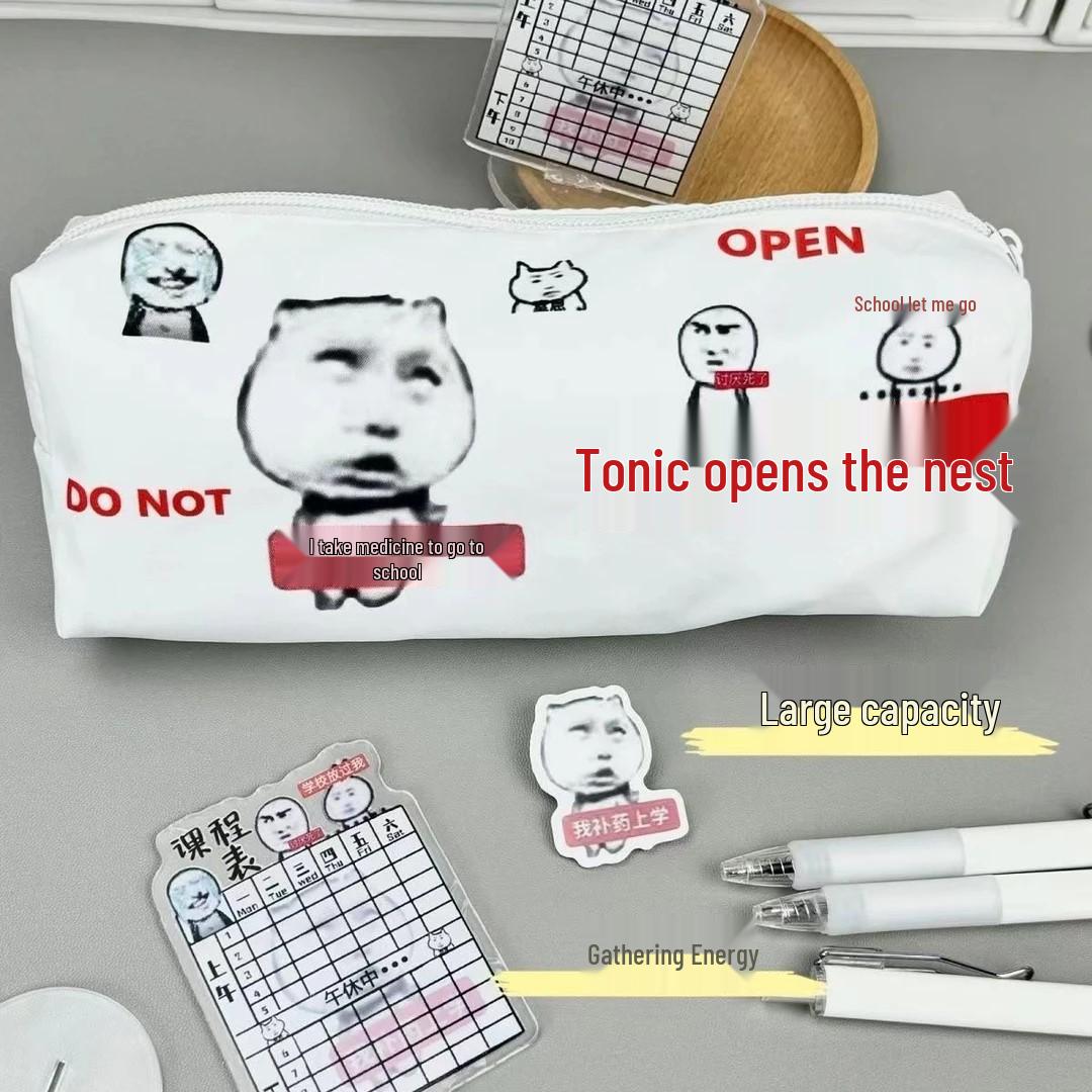 

Тоник Креативный Вертикальный Складной Школьный Пенал – Большая Вместимость, Забавный Абстрактный Дизайн