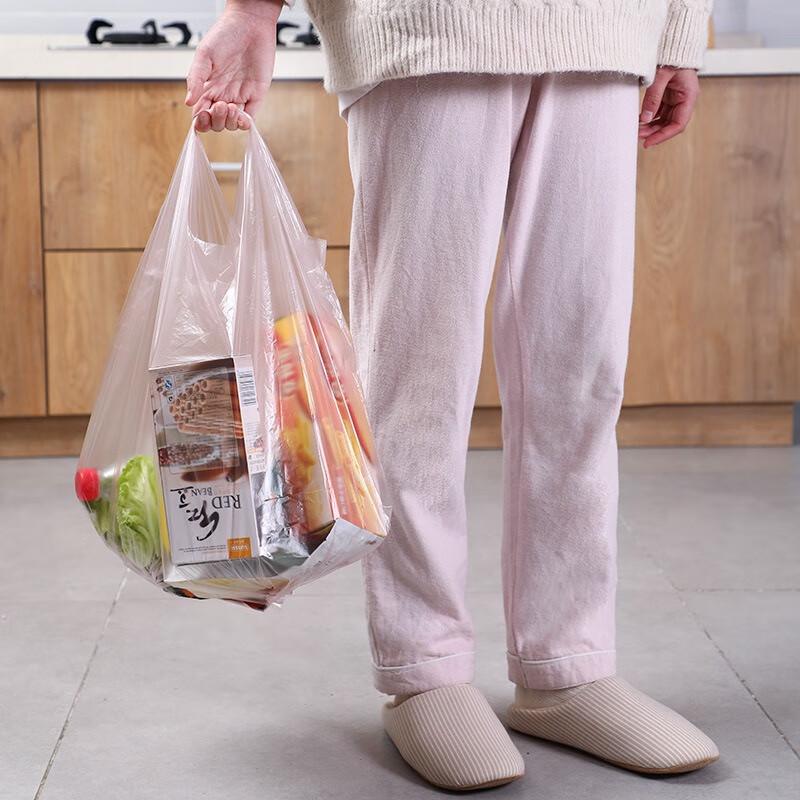 Fumade Thickened Vest-Style Disposable Trash Bags with Handles