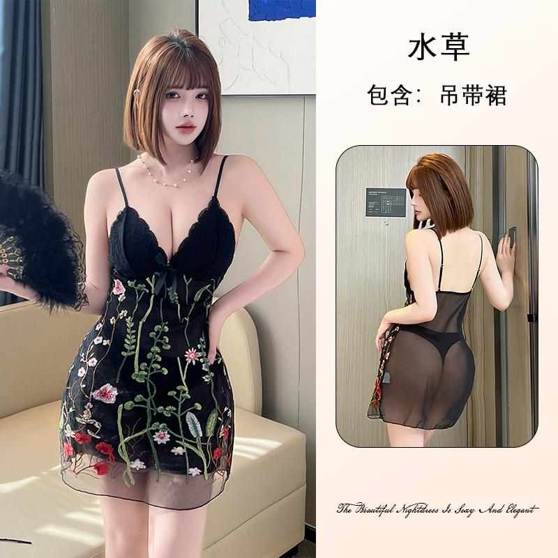 Pure Desire Women's Lace Mesh Nightgown Breathable Deep V Multi-Style Cami Sexy Loungewear Options Versatile Seductive Sleepwear with Diverse Choices