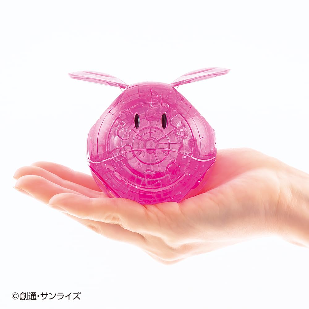 Beverly 49-Piece Crystal Puzzle Haro (Pink)