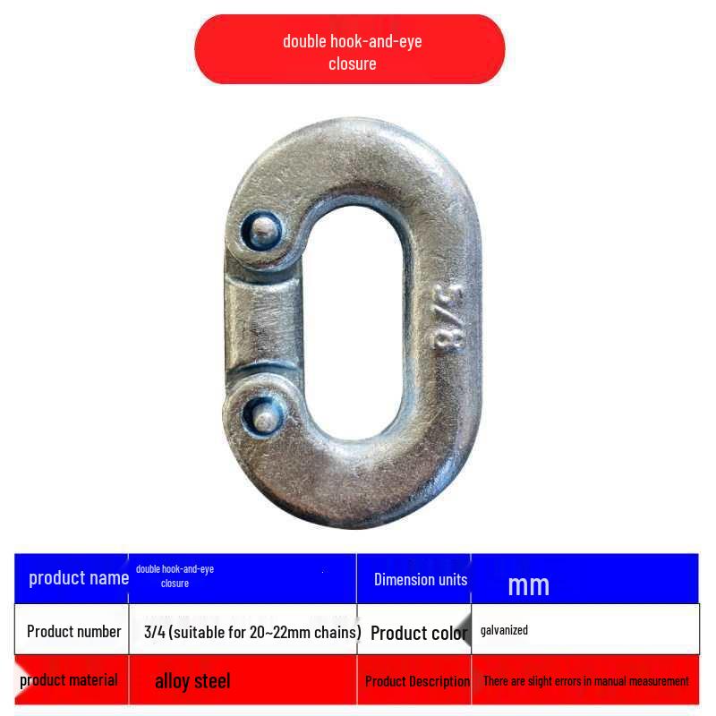 Manganese Steel H/X-Type Double Grip Chain Connector for Lifting Tools