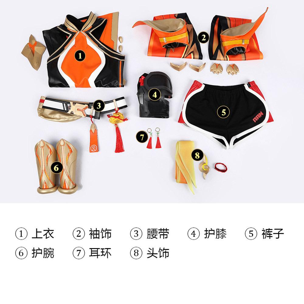 Seria Cosplay Joc QQcos Anran Ye:Overwatch 2 Anran Ye Petrecere de Carnaval de Halloween Cosplay Îmbrăcăminte de înaltă calitate Costum set complet
