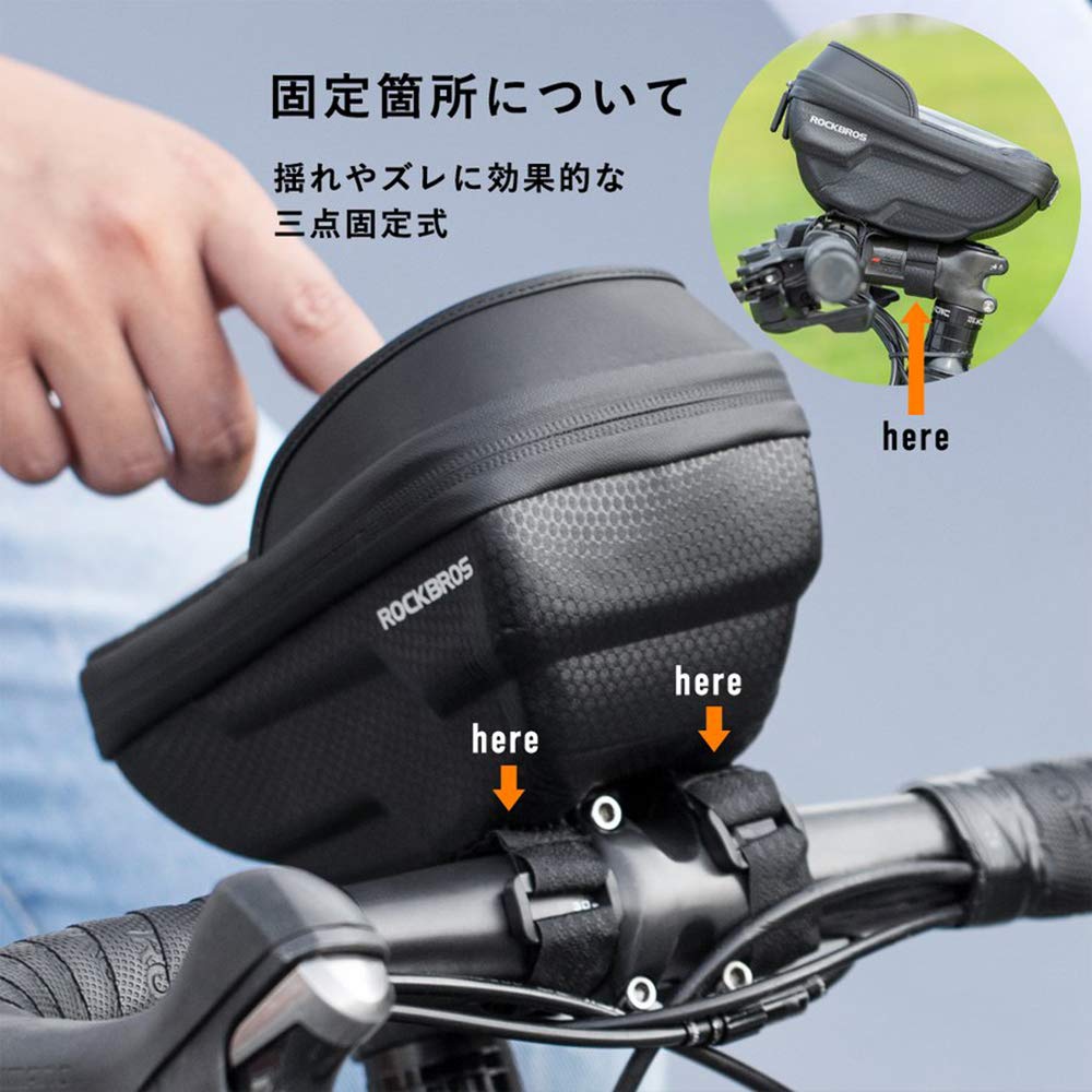 ROCKBROS Bicycle Smartphone Top Tube and for Suitable for Large Bikes Holder, Bag, Waterproof, Pressure-Proof, Dustproof, Light-Shielding,