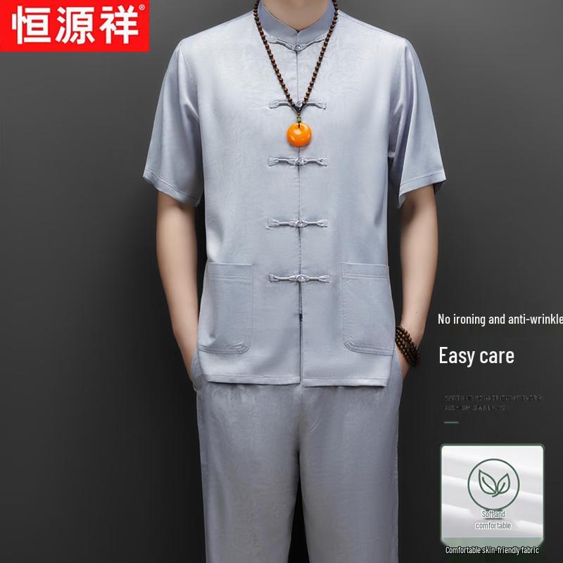 

Men s New Chinese Style Short Sleeve Tang Suit Set 43/4XL