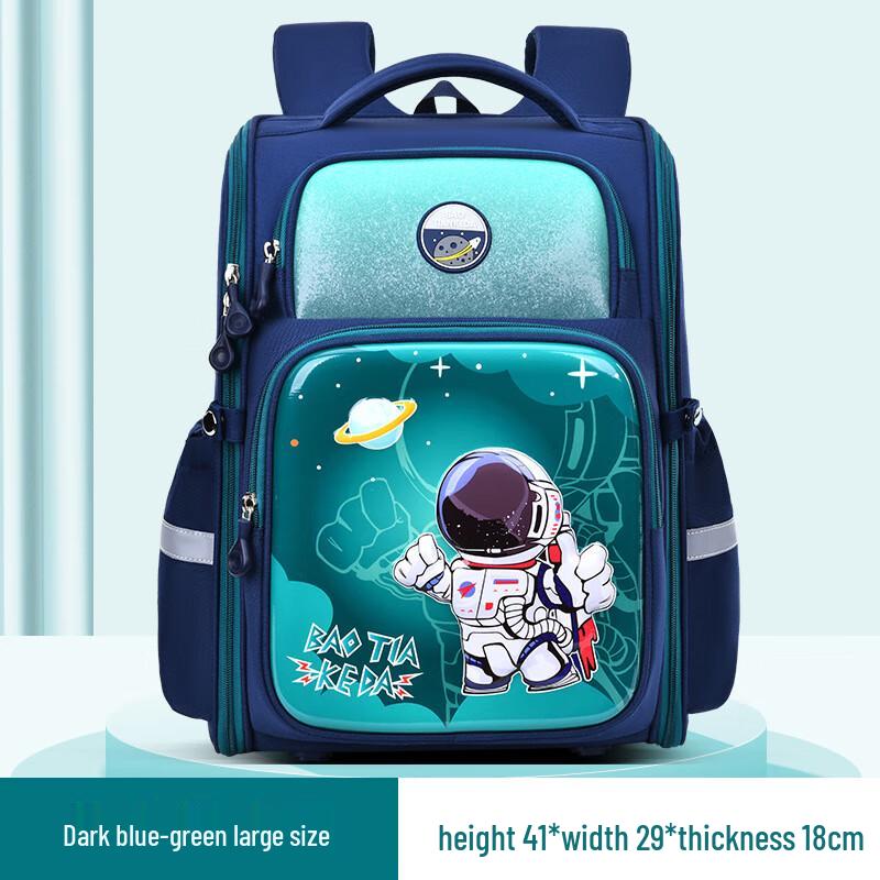 SAIERNA Kids Cartoon School Backpack Small