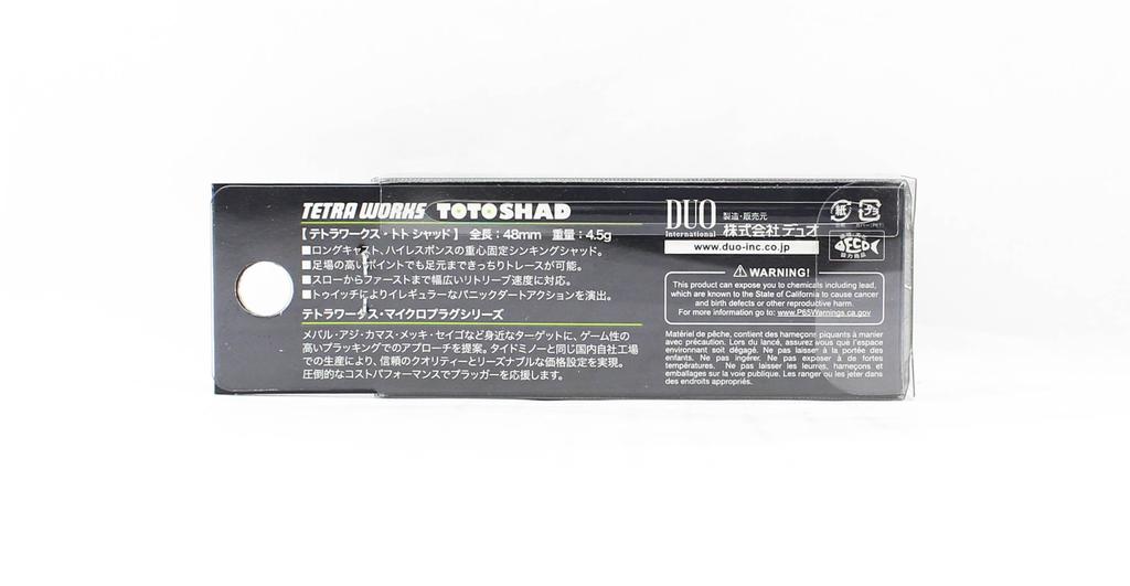DUO Tetra Works Toto Shad 48 mm Isca de afundamento CUA0615 (1147)