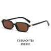 New Vintage Sunglasses Men Women Trendy Eyewear High Quality Rectangle Sun Glasses UV400 Shades Eyepiece Small Square Glasses