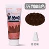 2pcs 50g Simulation Cream Clay Adhesive Gel Multicolor Fake Whipped Cake Cream Glue DIY Phone Case Shell Kit Handmade Home Decor
