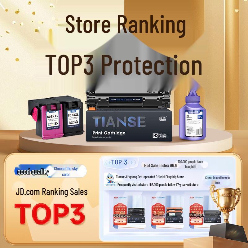 Compatible W1333A Toner Cartridge for HP LaserJet MFP M437/M439 Series