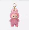 2025 New LABUBU THE MONSTERS Sitting Party Vinyl Plush Blind Box Toy Surprise Gift for Collectors and Kids