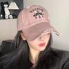 Fashion Hat American retro cross made old baseball cap for men and women couples with holes showing small faces versatile cap casual shade