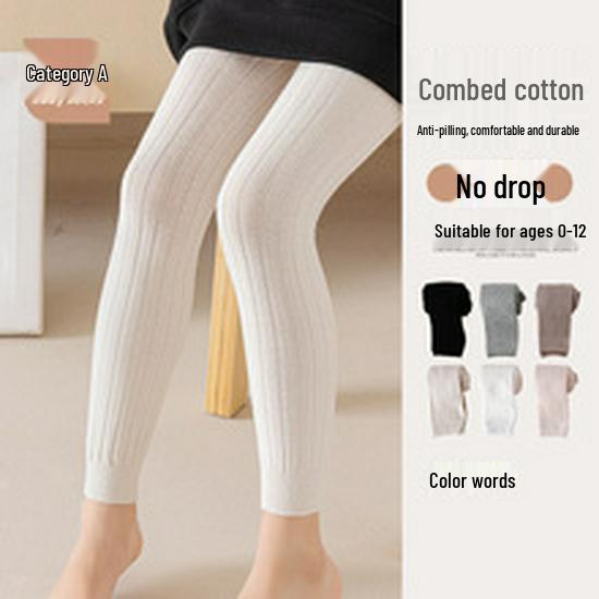 First Walker Soft Sole Non-Slip Baby Shoes & Socks - Thickened for Warmth, Solid Color, Perfect for Autumn/Winter, Newborn to Toddler Floorsocks