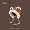 Korean Cute Little Bear Hat for Women In Autumn and Winter Plush Knitted Hat Versatile Thickened Warmth Lei Feng Hat Trendy Wool Hat