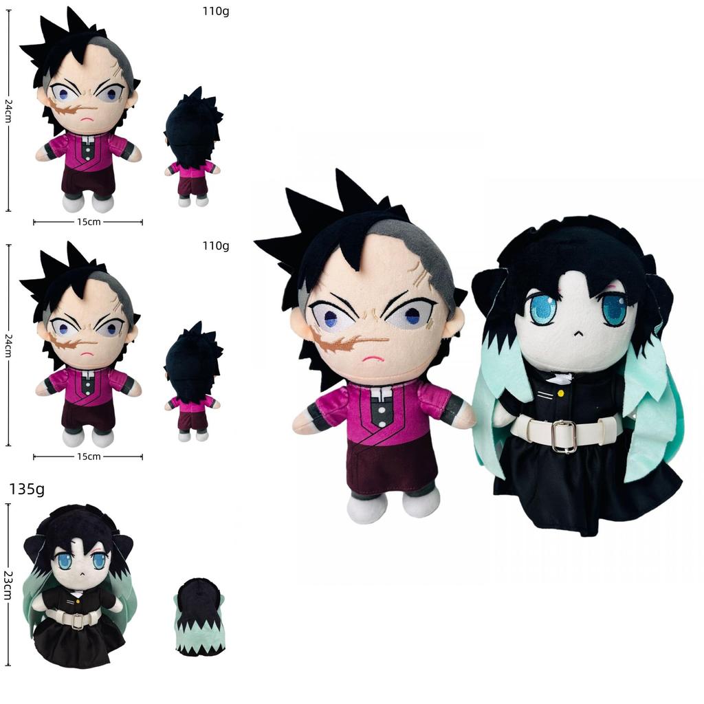 Demon Slayer Kimetsu No Yaiba Plush Toy With Pp Cotton Filling For Anime Fans