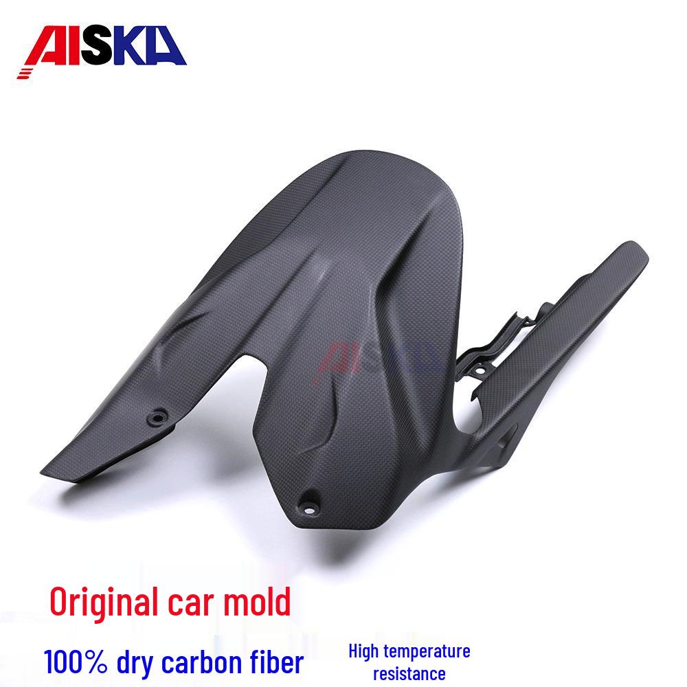 

Ducati Diavel V4 Carbon Fiber Rear Fender Modification