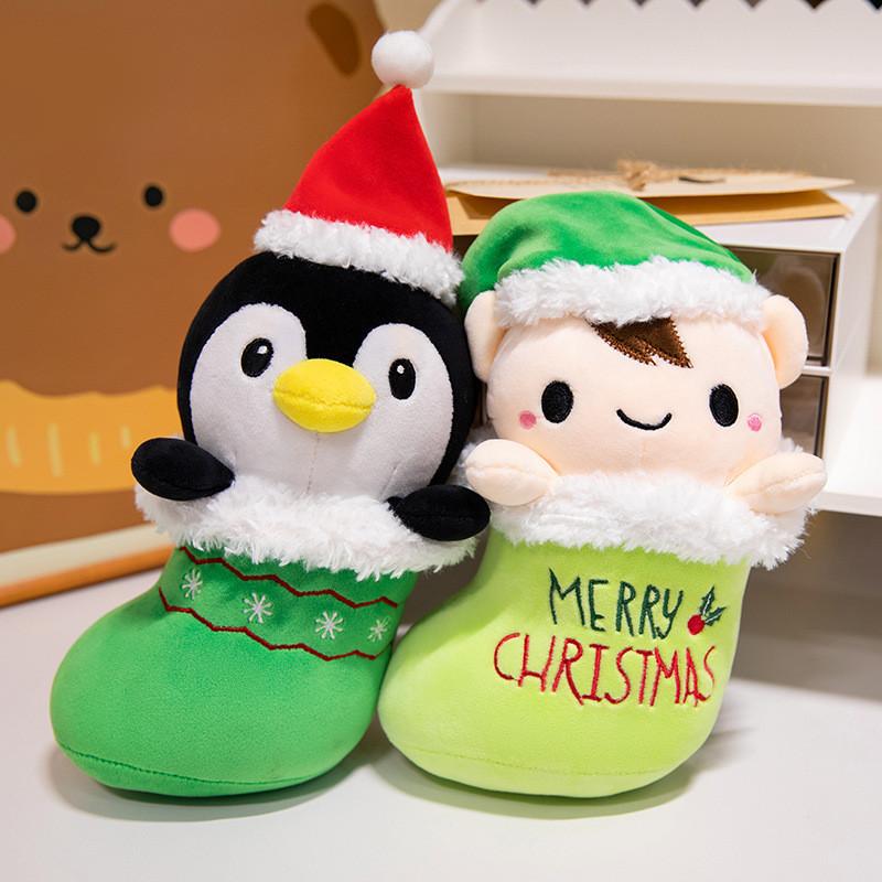 Boots Christmas Elf Plush Toys Cartoon Animal Stuffed Doll Room Decoration Gifts