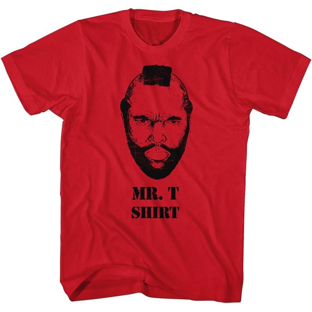 Mr T Shirt TShirt S