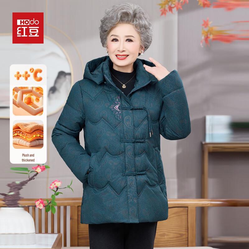 

Hodo Women s Plush-Lined Winter Cotton Jacket XL