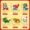 Fang Cheng Lucky Cat Building Blocks Toy - Children's Spring Festival Assembly Gift