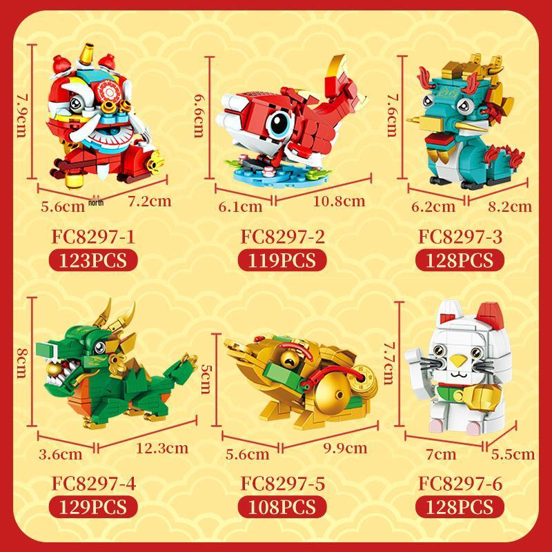 Fang Cheng Lucky Cat Building Blocks Toy - Children's Spring Festival Assembly Gift
