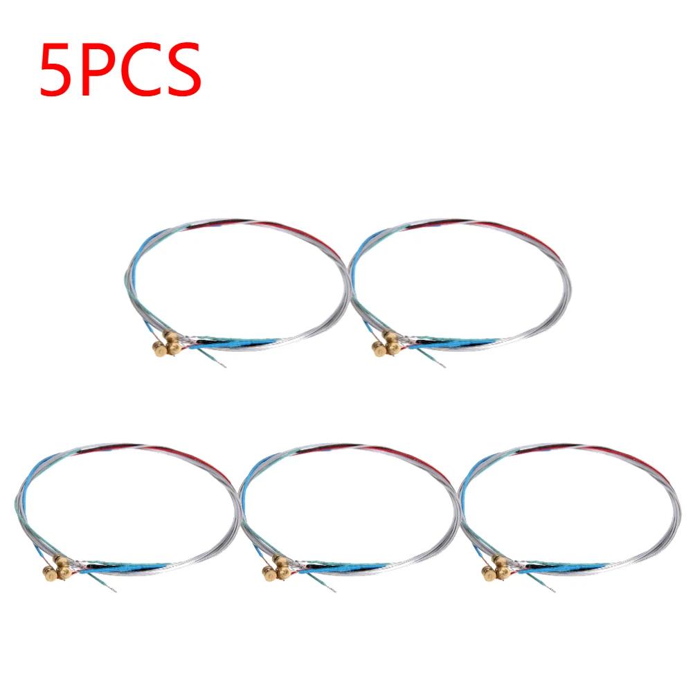 Full Set Violin String E-A-D-G Core Fiddle String Replacement for 3/4 & 4/4 Violin new Musical Instrument Parts Accessories