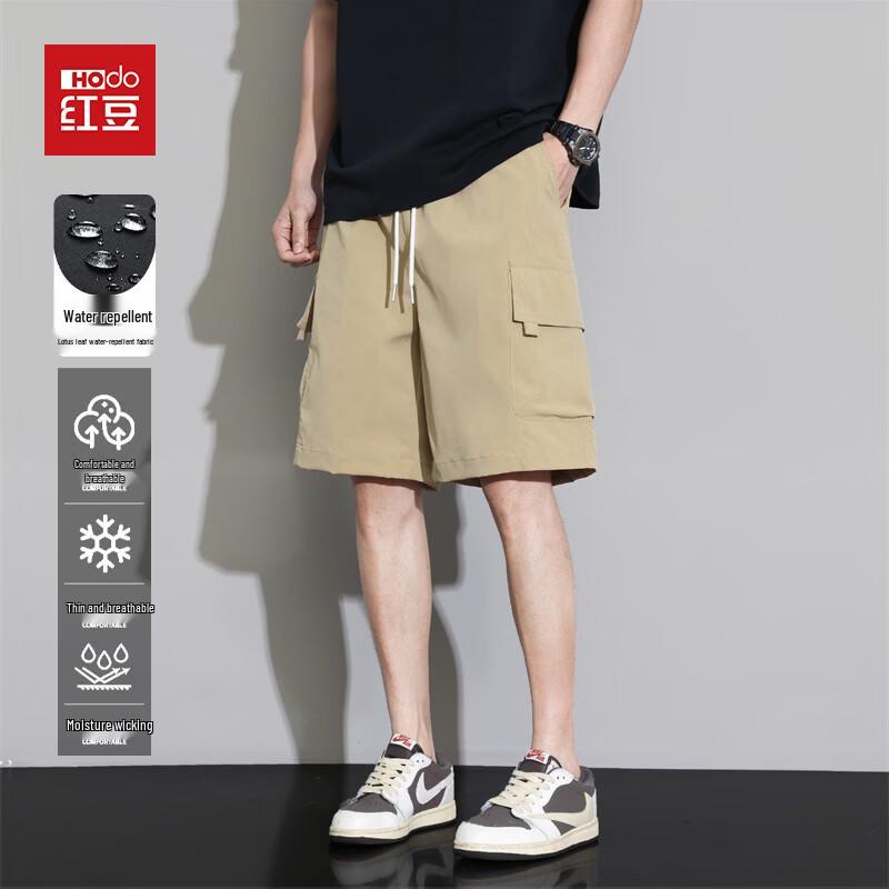 

Hodo Men s Summer Casual Work Shorts XL