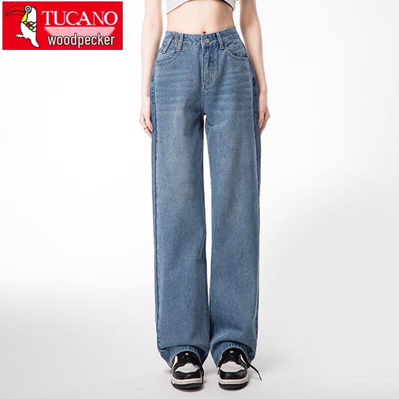 

TUCANO Women s Autumn/Winter Distressed Wide-Leg Jeans XL