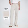 Navigare Men's Lightweight Breathable Straight-Leg Pants