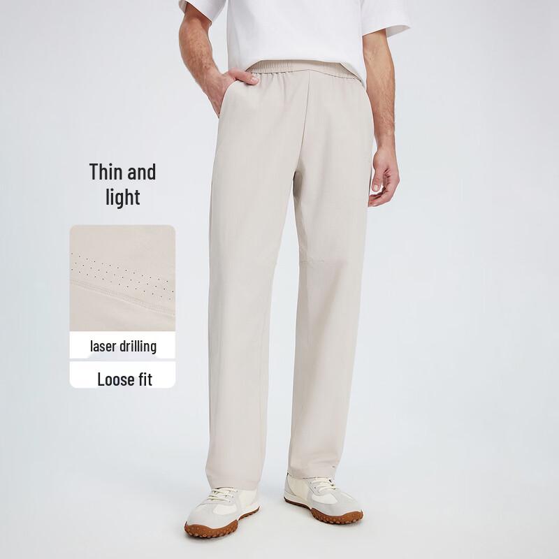 Navigare Men s Lightweight Breathable Straight-Leg Pants XL
