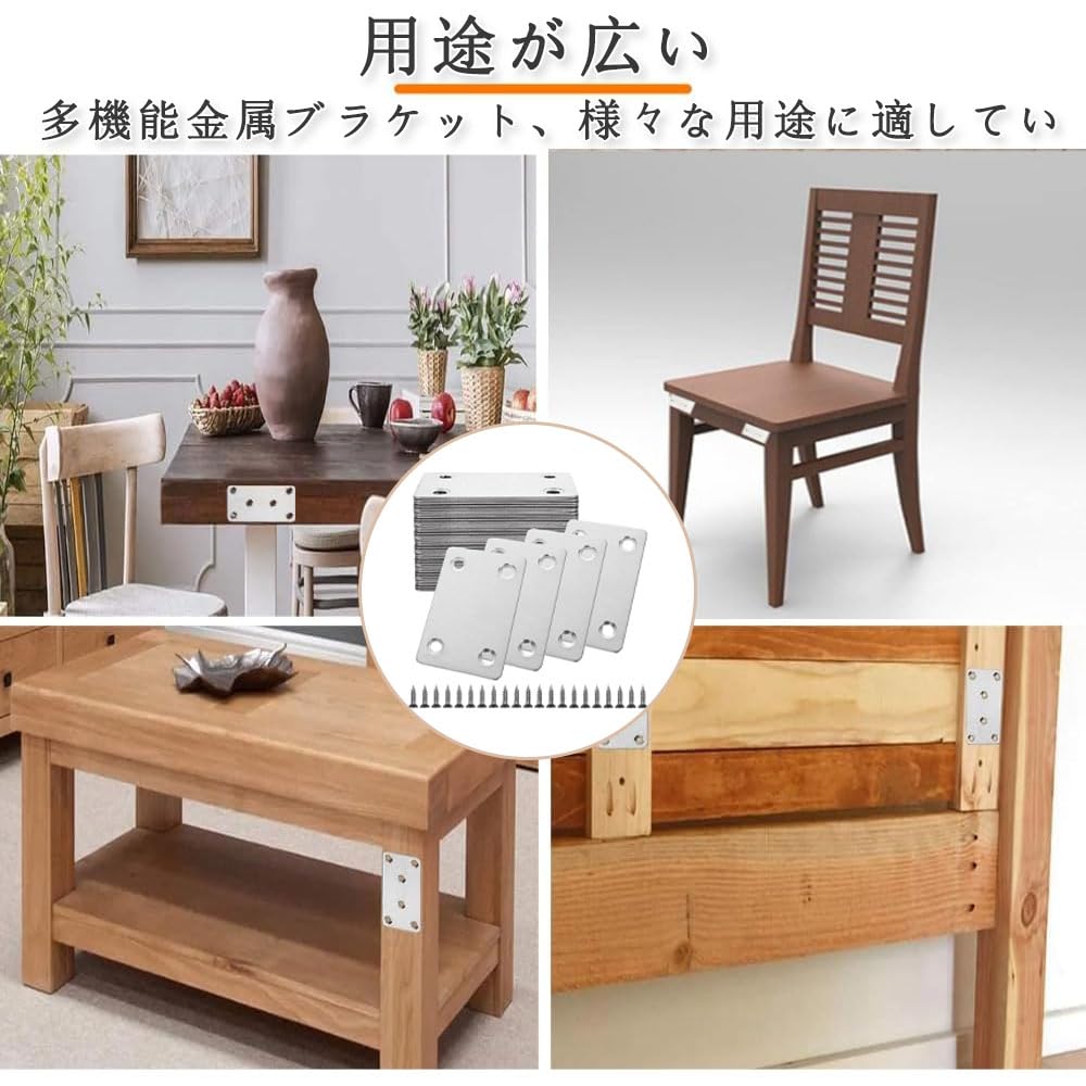 Reparaturblech Gerader Winkel Edelstahl Reparaturplatte Hardware Zubehör Befestigung Reparaturwinkel Verbinder