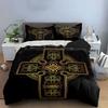 Vintage Celtic Cross Design Bedding Duvet Cover Set Duvet Cover Pillowcases (1 * Duvet Cover 2 * Pillowcases, without duvet insert)