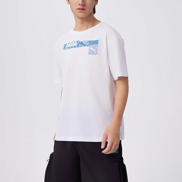 Puma Casual Printed Cotton Breathable Short Sleeve T-Shirt Men Tops White 673441-02